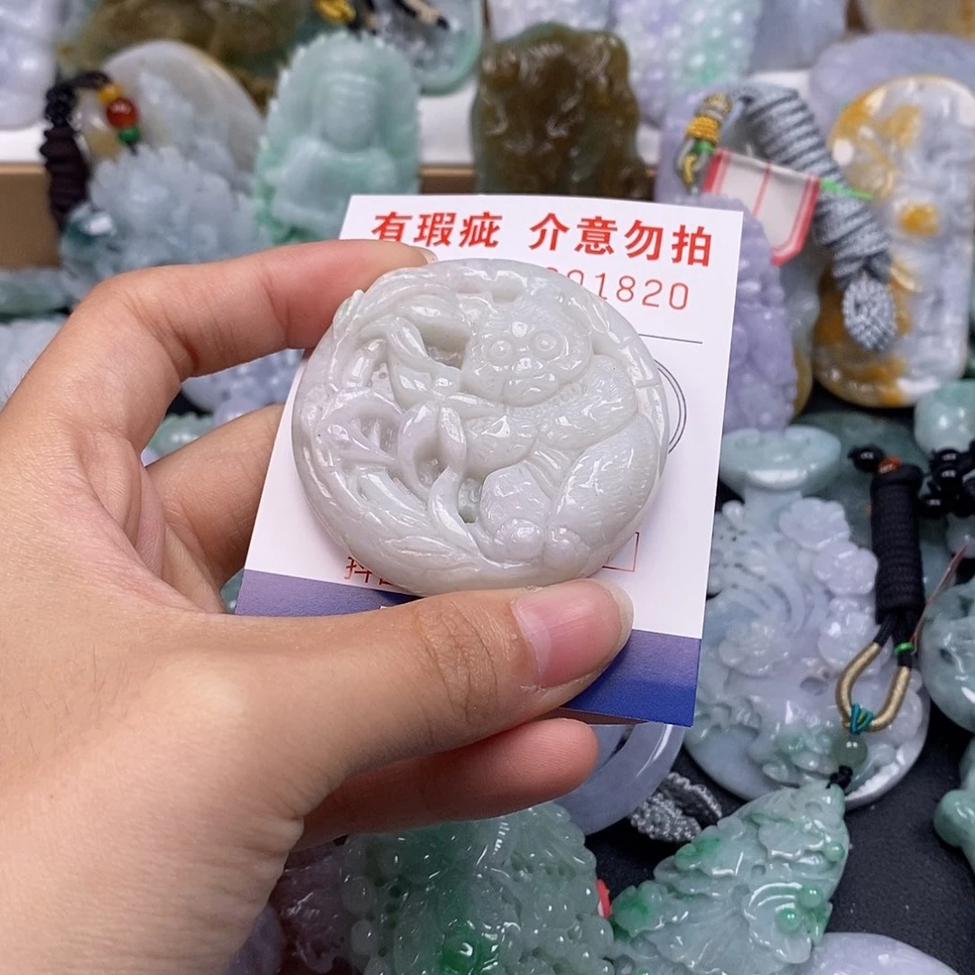 吊坠(不含链)未镶嵌翡翠
