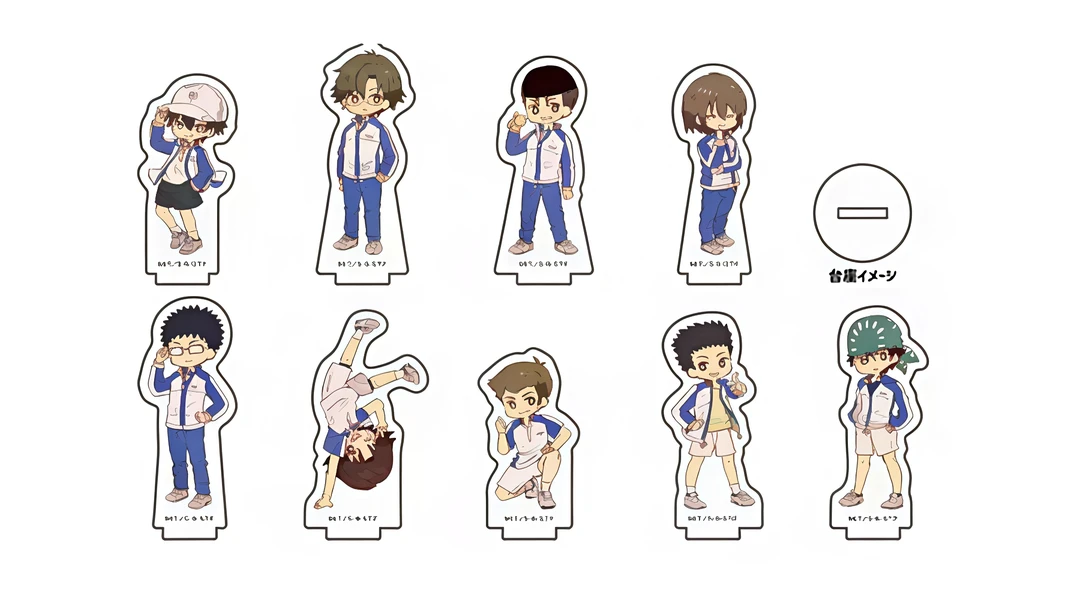 网球王子青学q版立牌 默认代拆 未成年人禁止下单