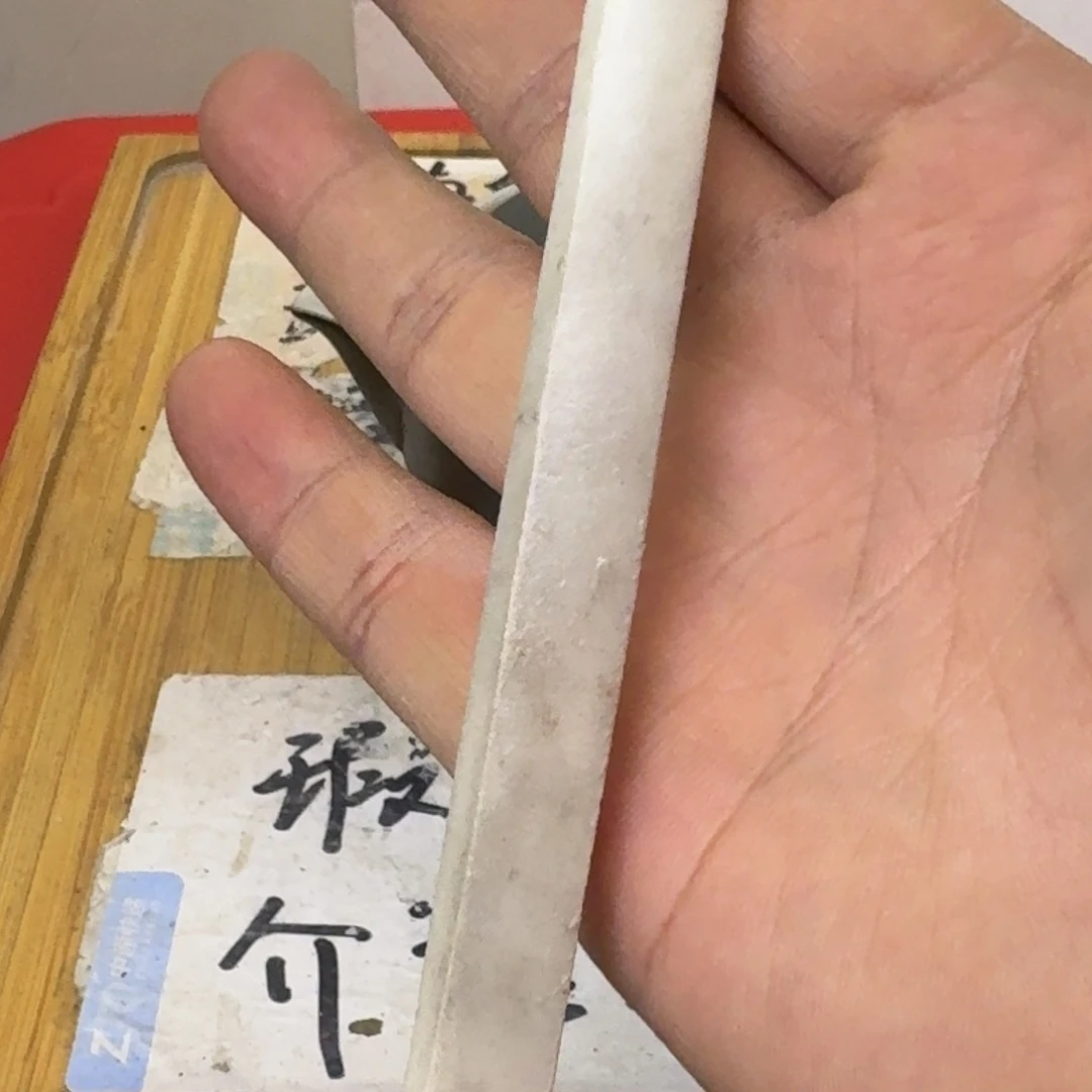 瑕疵介意勿拍陶瓷器皿D443绕**王