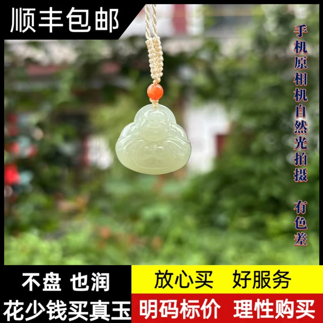 【润家玉】和田玉佛公吊坠挂件多样性发其一 R111-021