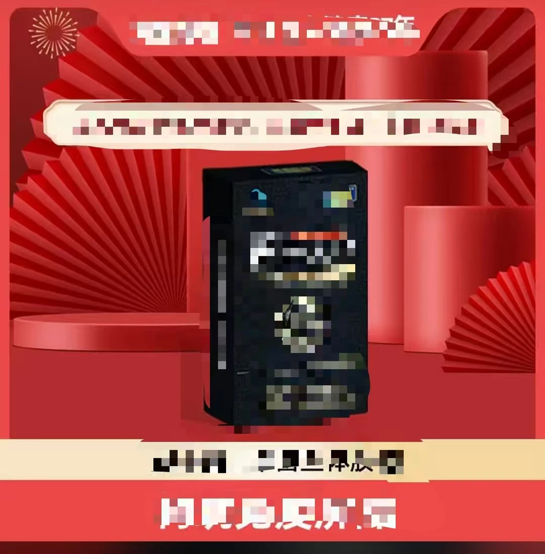 黄搭档黄软糖盒装