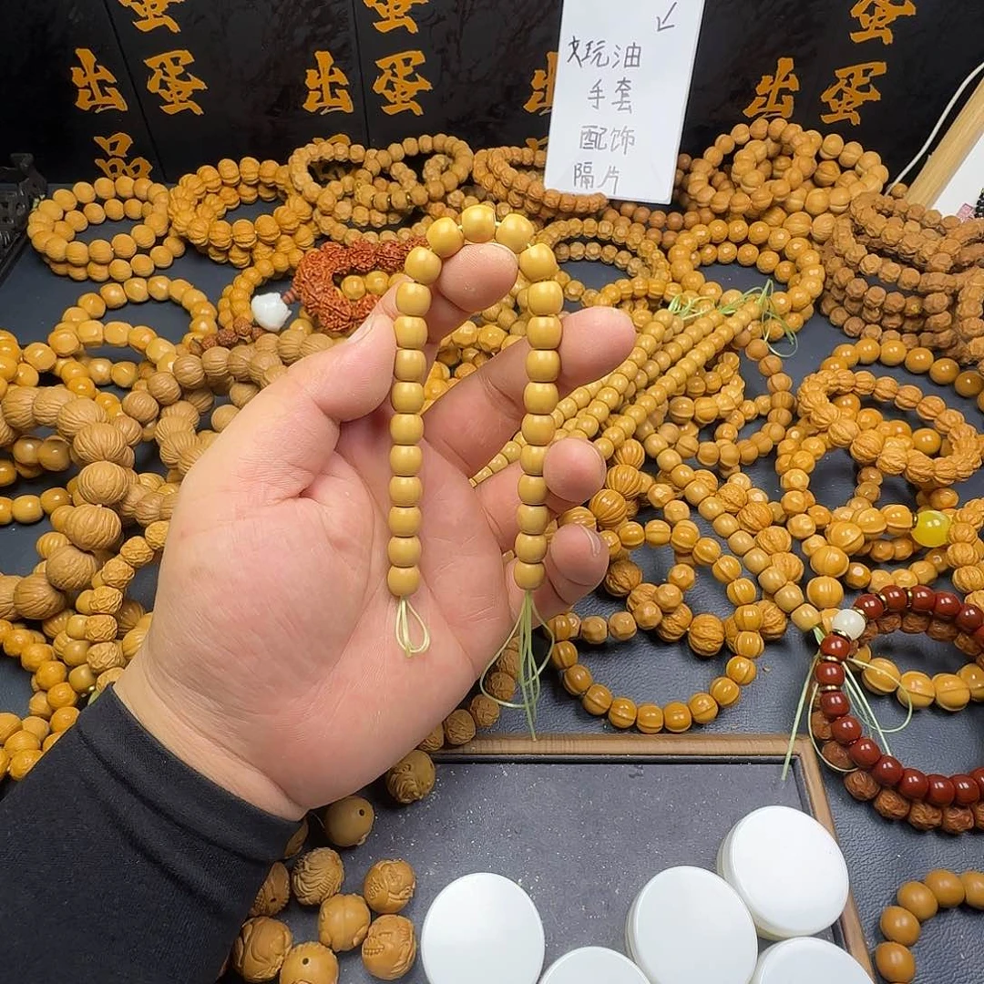 猴头核桃手串小****李直切