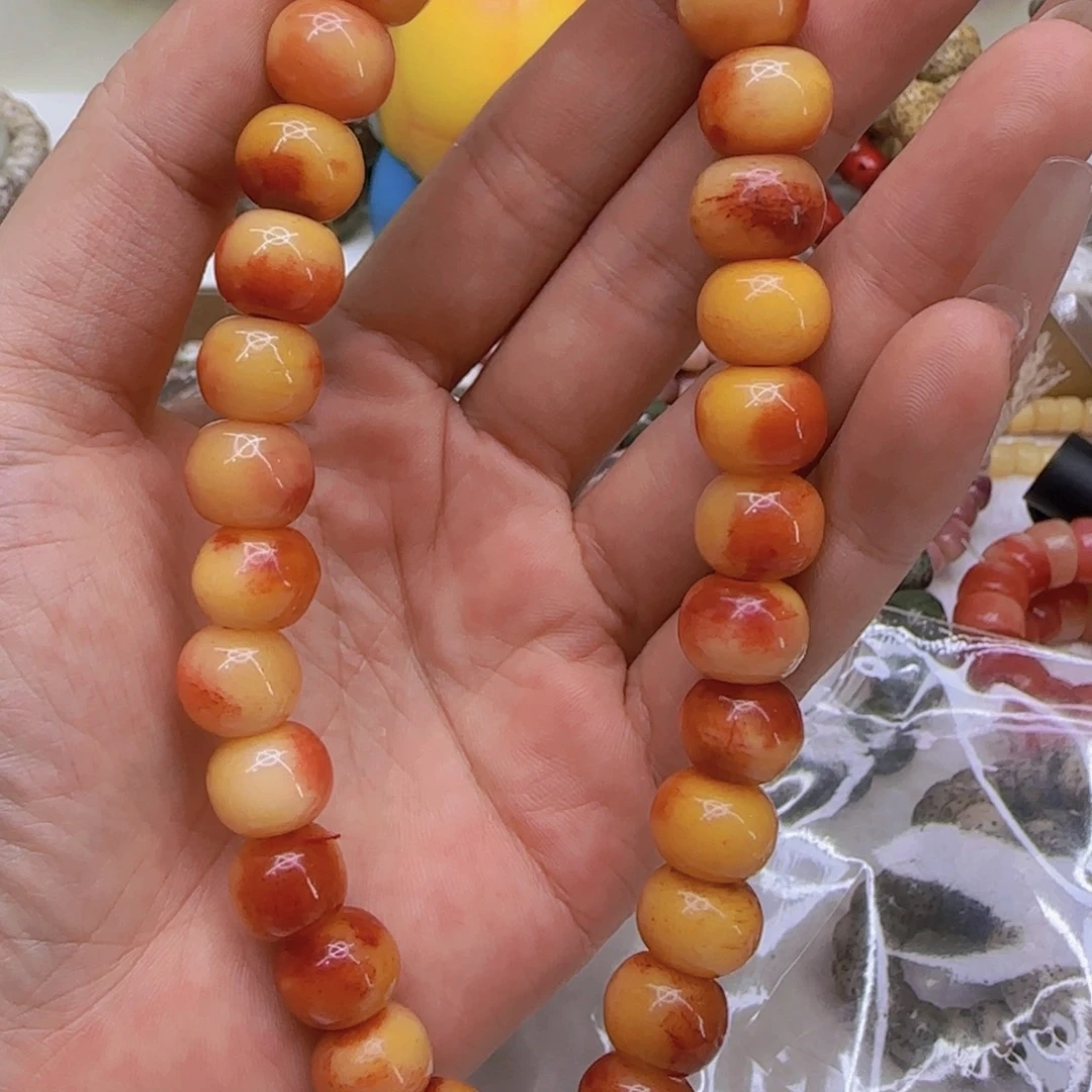 星月菩提手串91哈哈扭扭1.2苹果手持