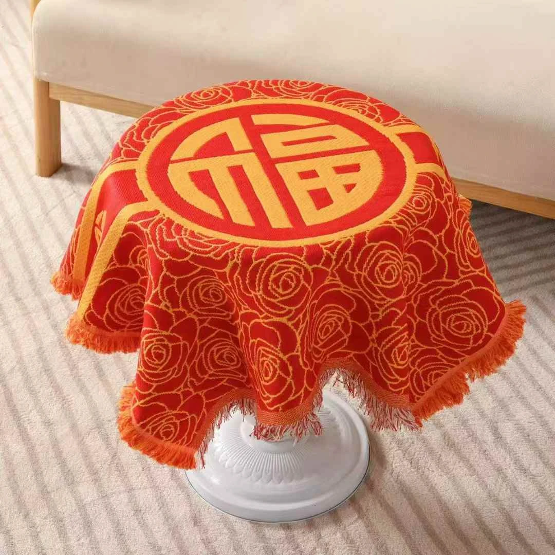 2025蛇年新年中式带流苏红福字茶几桌布沙发罩多功能盖毯四季通用