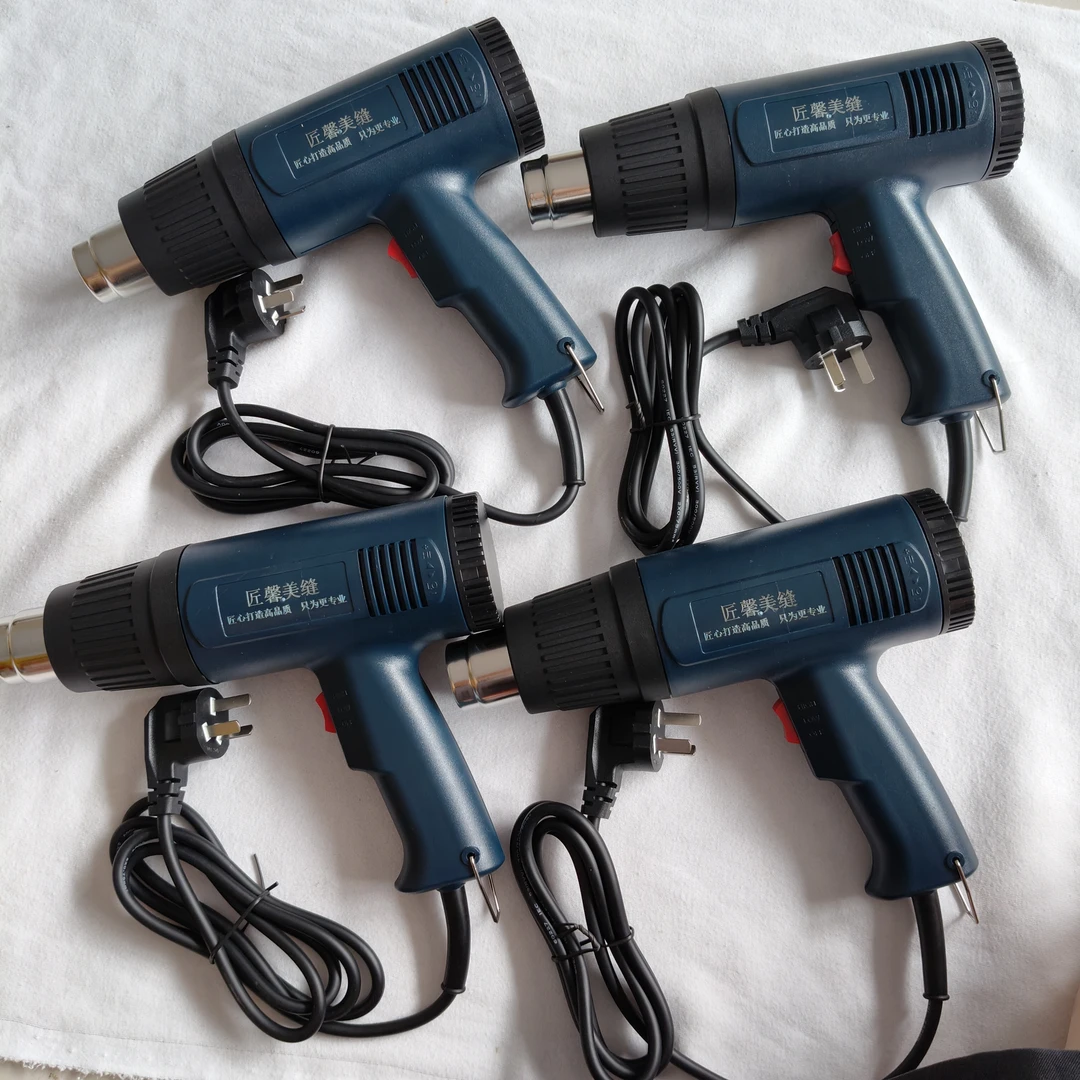 瓷砖美缝返工施工换颜色家用热风枪加热烤枪维修两档高低温可调节