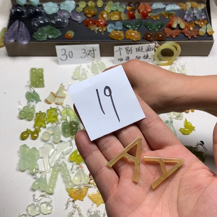 有***梦合金蛇纹石玉耳钉