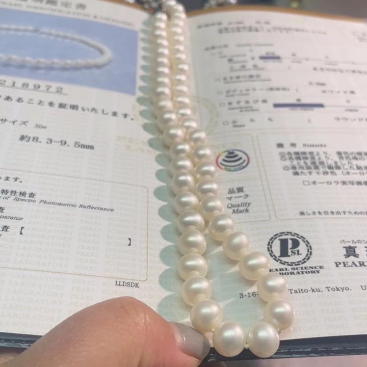 非金属10米项链和项链