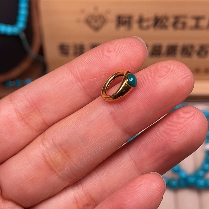 绿松石18K金镶嵌珠宝奇石