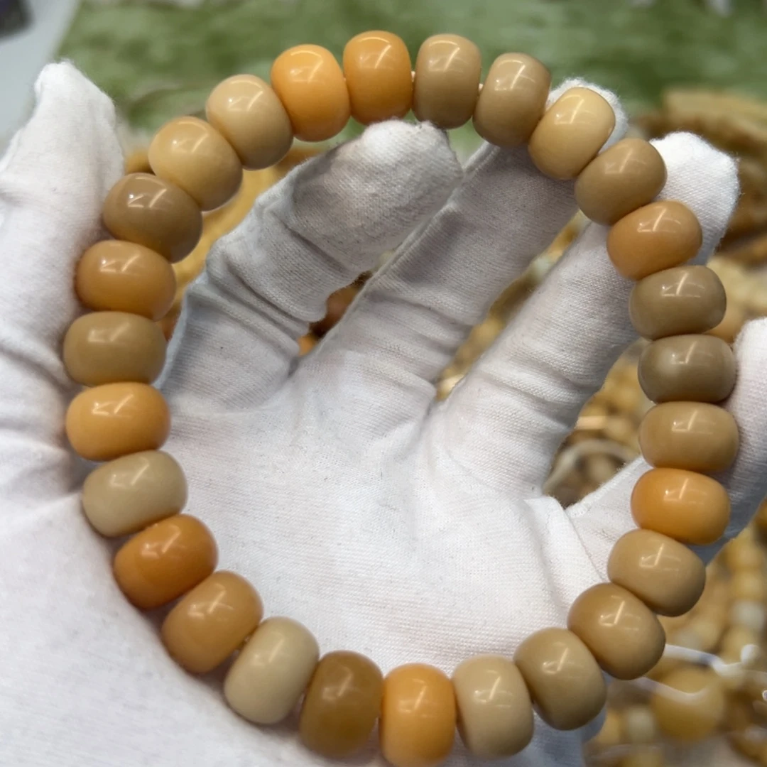 菩提根/象牙果吊坠13干磨药片奶咖微瑕899