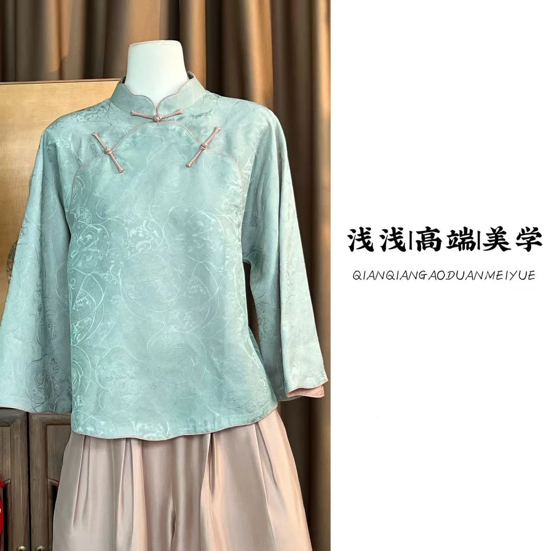 『丁香』夏季新款中式复古气质花瓣襟立领提花桑蚕丝衬衫