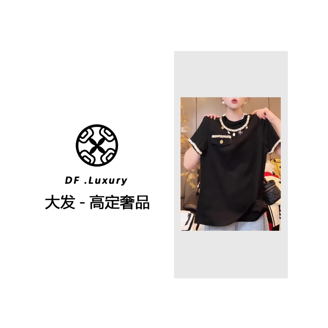 【大发奢品】S小香风铁牌装饰短袖t恤女设计感气质上衣1181