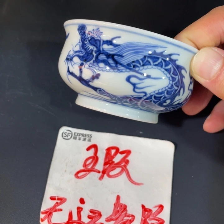 843345678889999000000