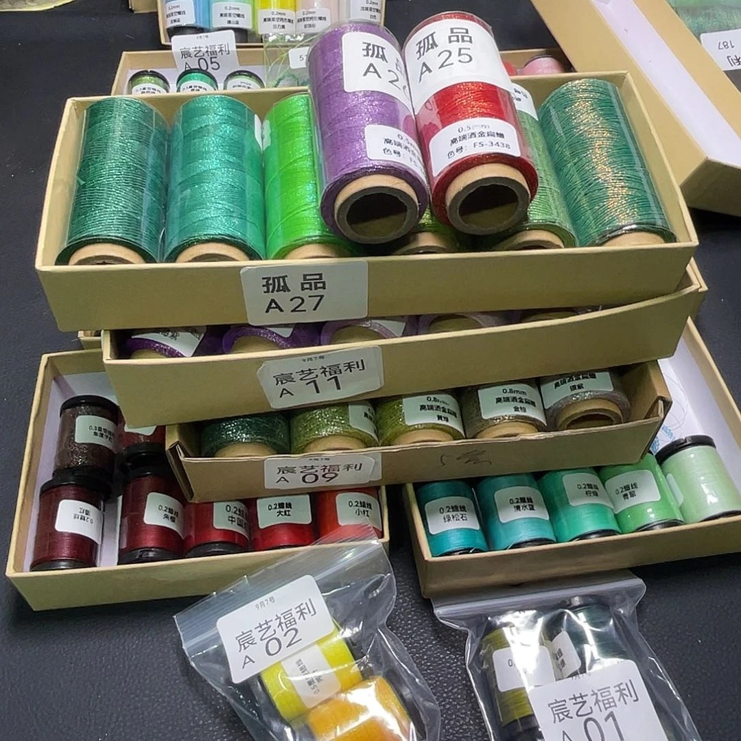 笑***妈棉笑乐妈专拍孤品25.26.27福利A11福利A09