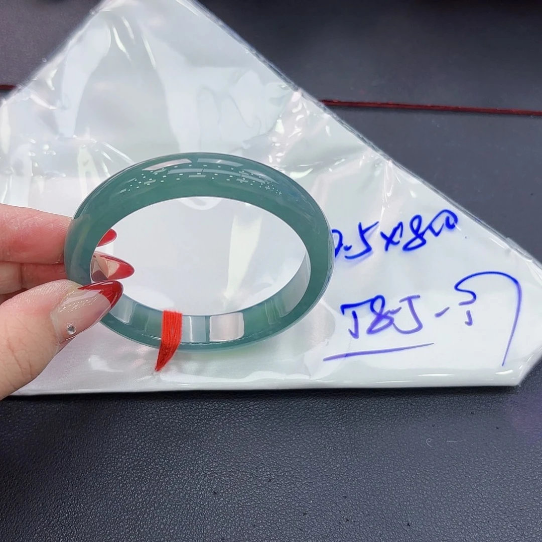 翡翠手镯未镶嵌手镯58