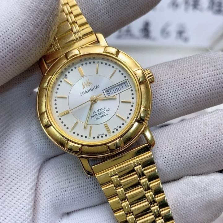 机械机芯金属钢105