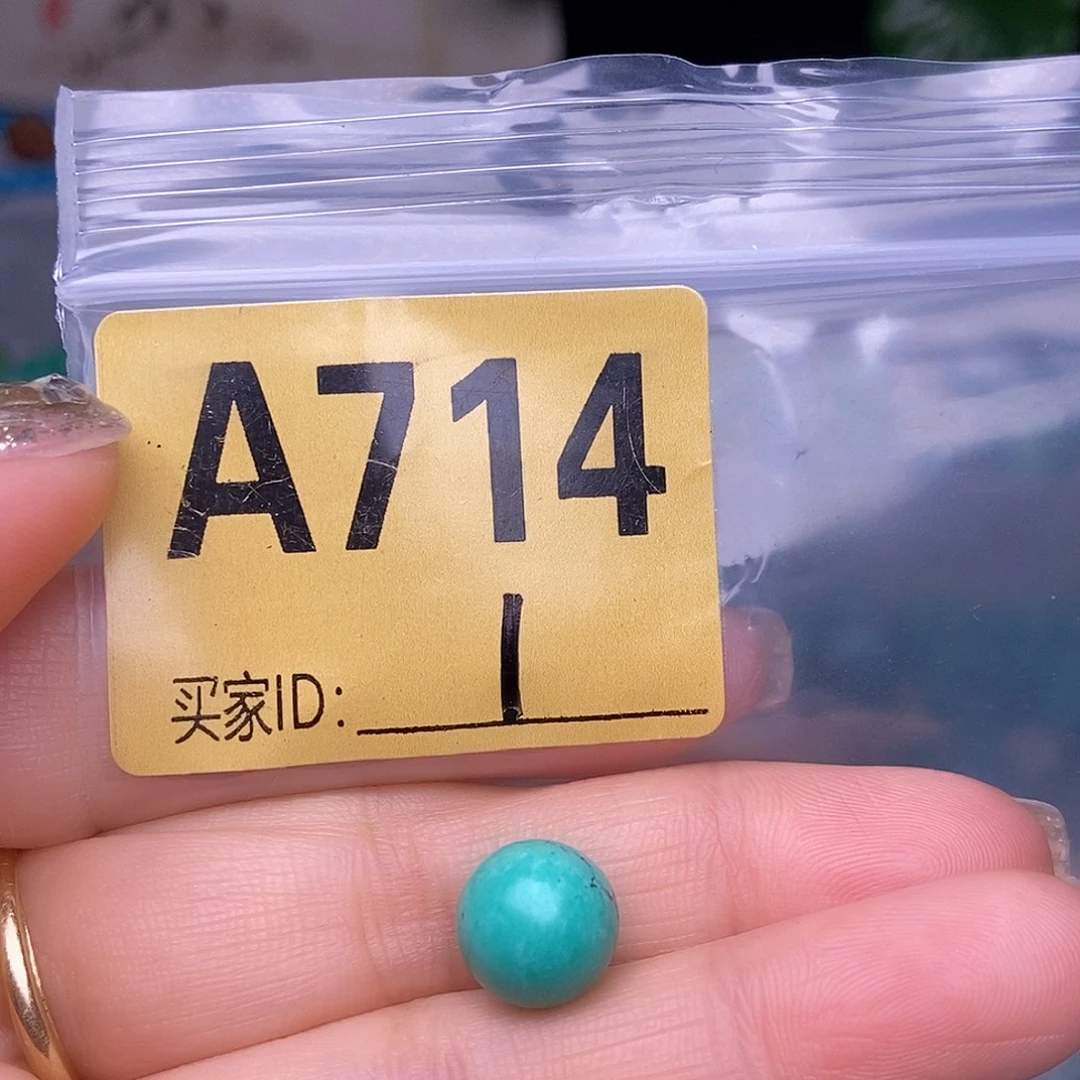 十堰原生态绿石头特色手工配饰