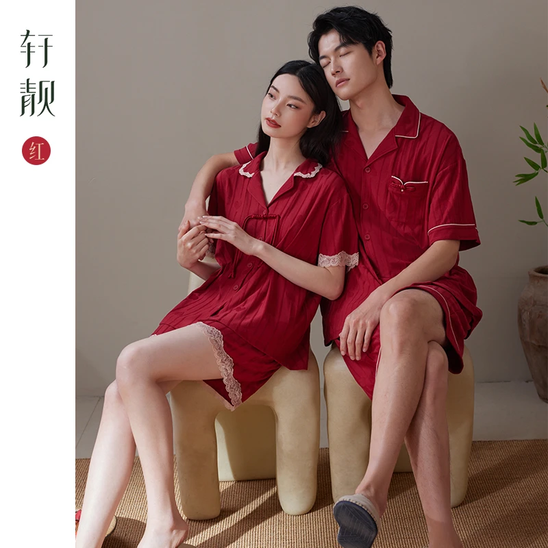 【纯棉】新中式情侣睡衣女夏季薄款短袖红色新婚结婚家居服男套装