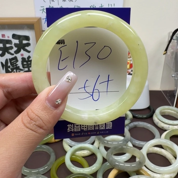 蛇纹石玉未镶嵌手镯130