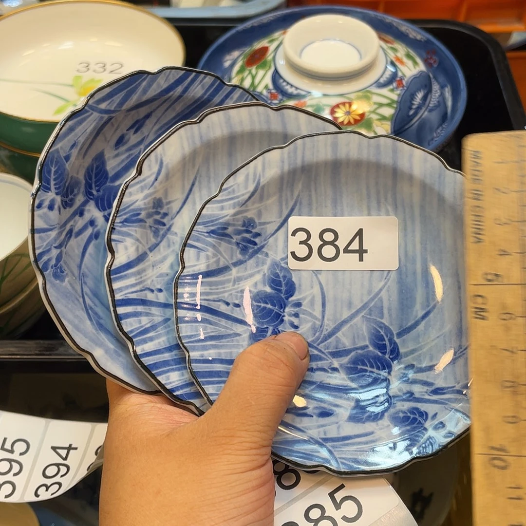 健健康康平平安安