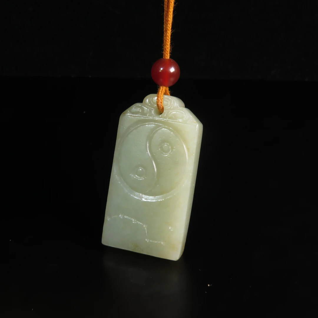清代道教刻花玉佩/MZ050521/和田玉/民族文物