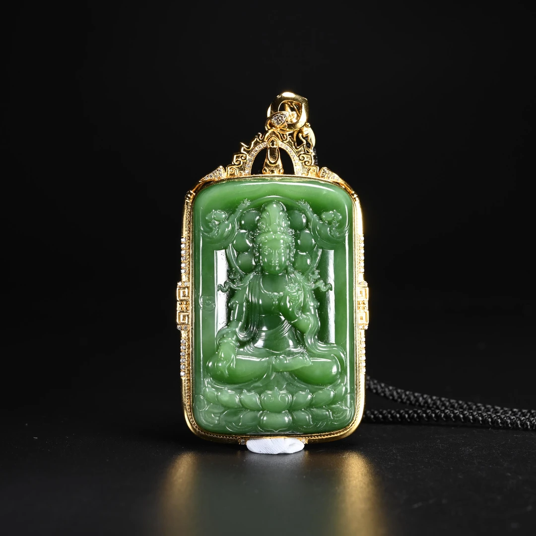 lot08 和田玉猫眼碧玉观音挂牌/保利