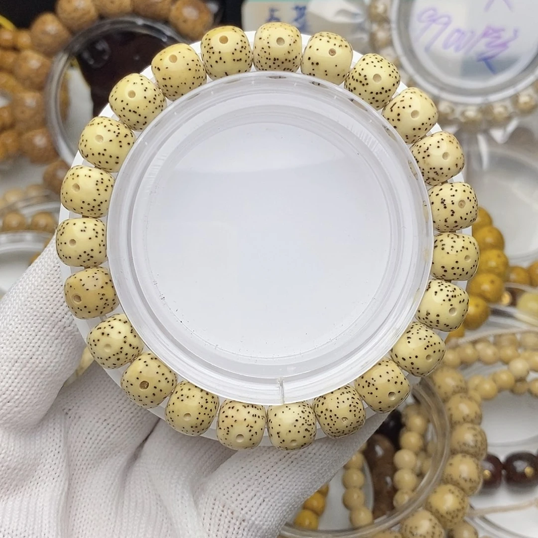 手串星月菩提10/9月朗星稀无烟花鸡油黄