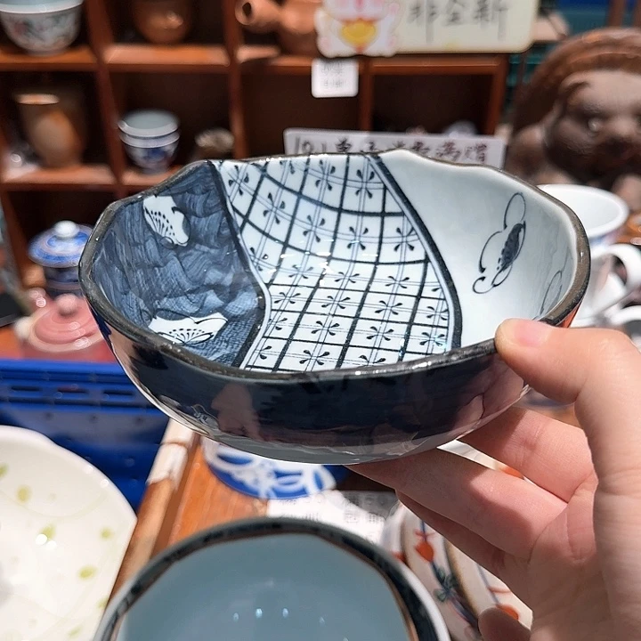 瓷片五十包邮 非全新