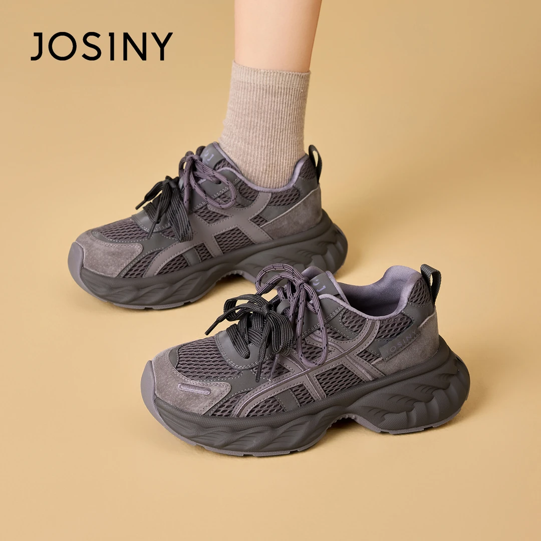 卓诗尼【紫气东来】厚底老爹鞋女新款加厚保暖圆头运动时尚休闲女鞋