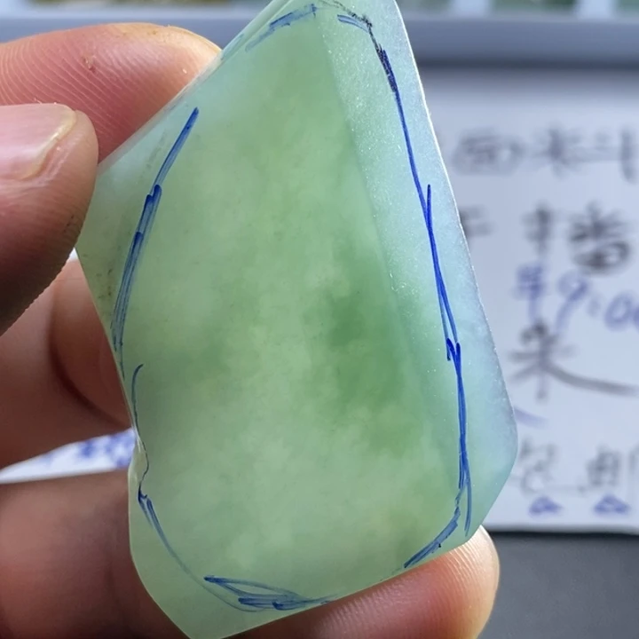 定制翡翠未镶嵌包工