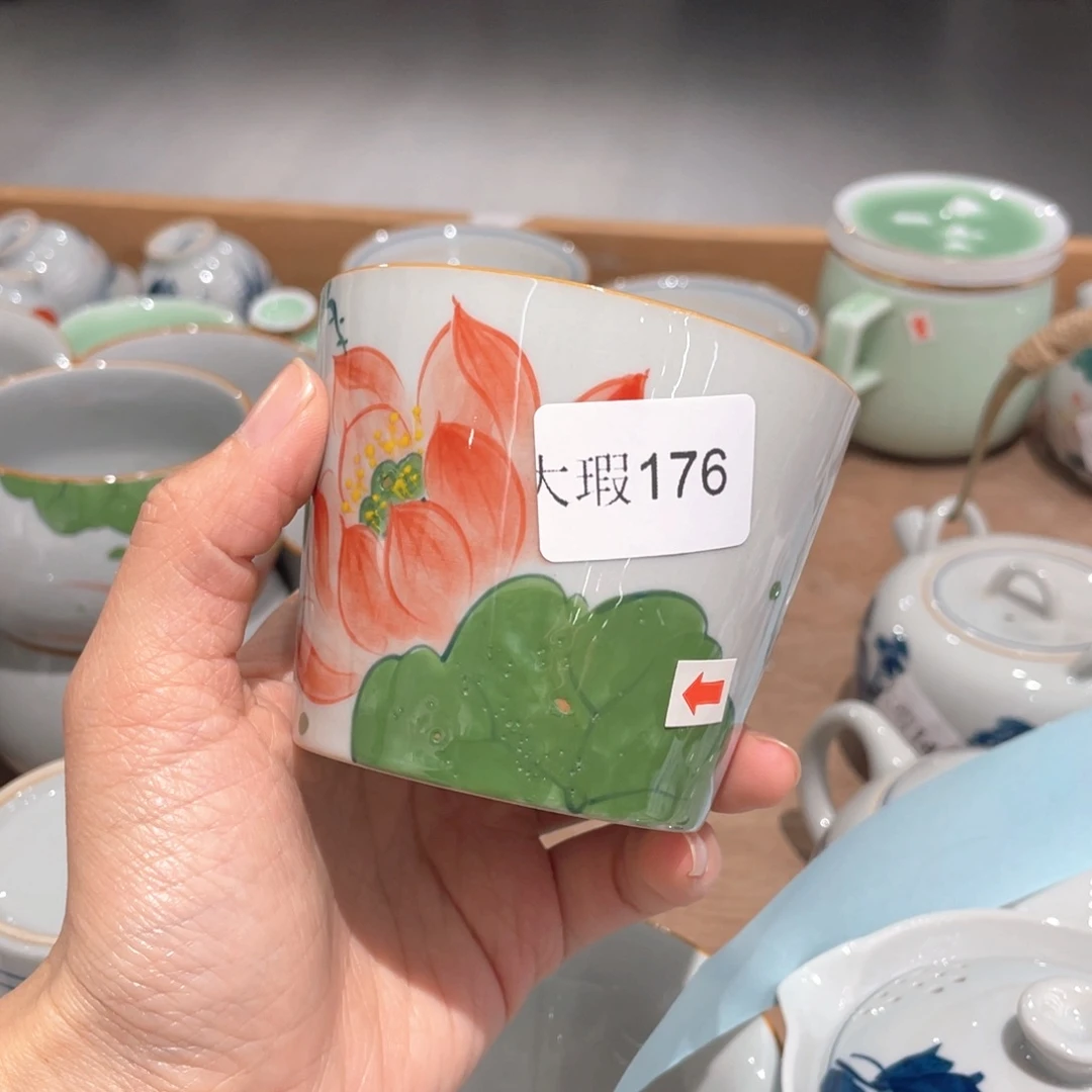 釉下彩纯手绘有瑕