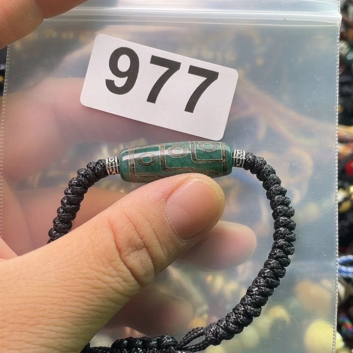 玛瑙/玉髓1未镶嵌