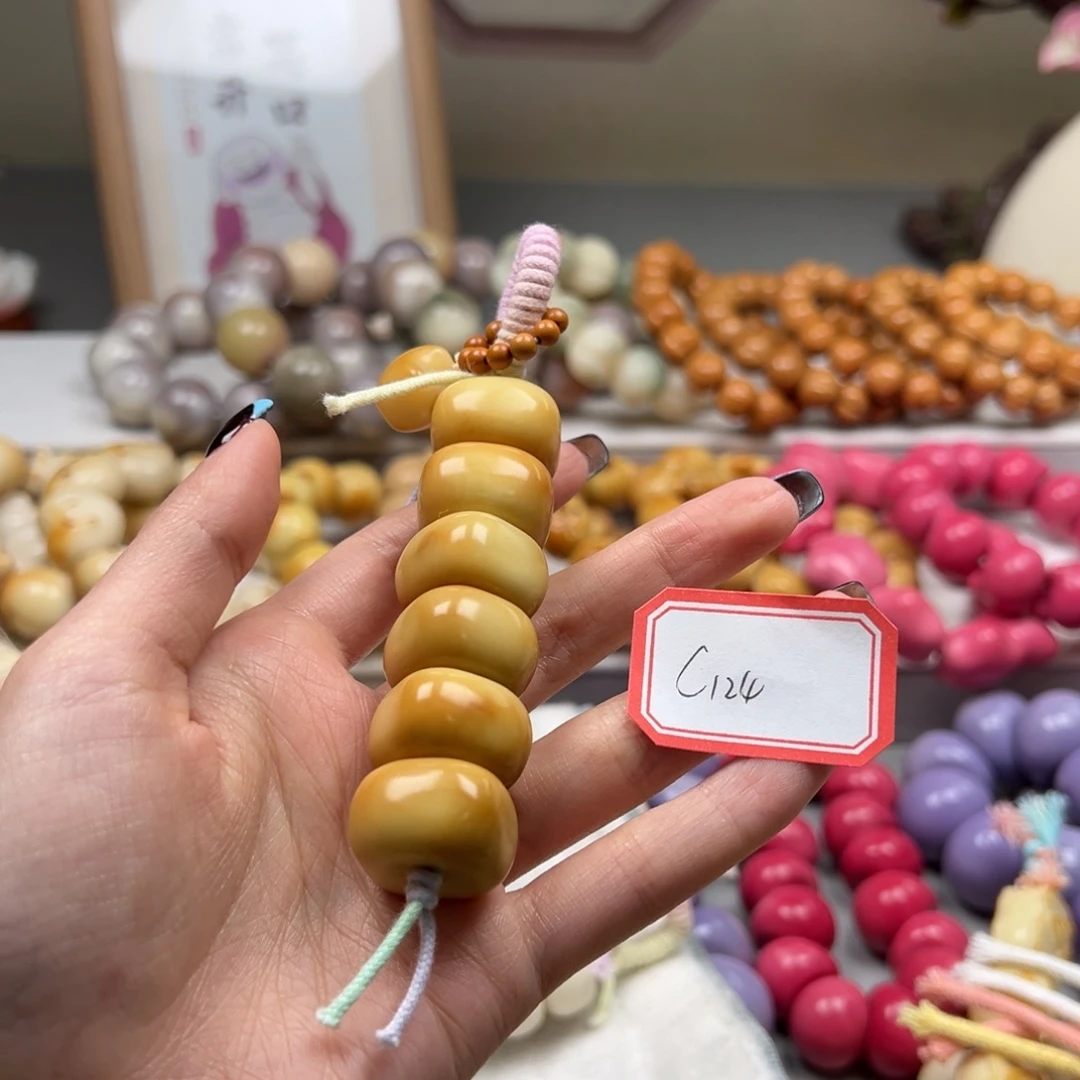 ****滴菩提根/象牙果吊坠通货c124牙果一串20-22m
