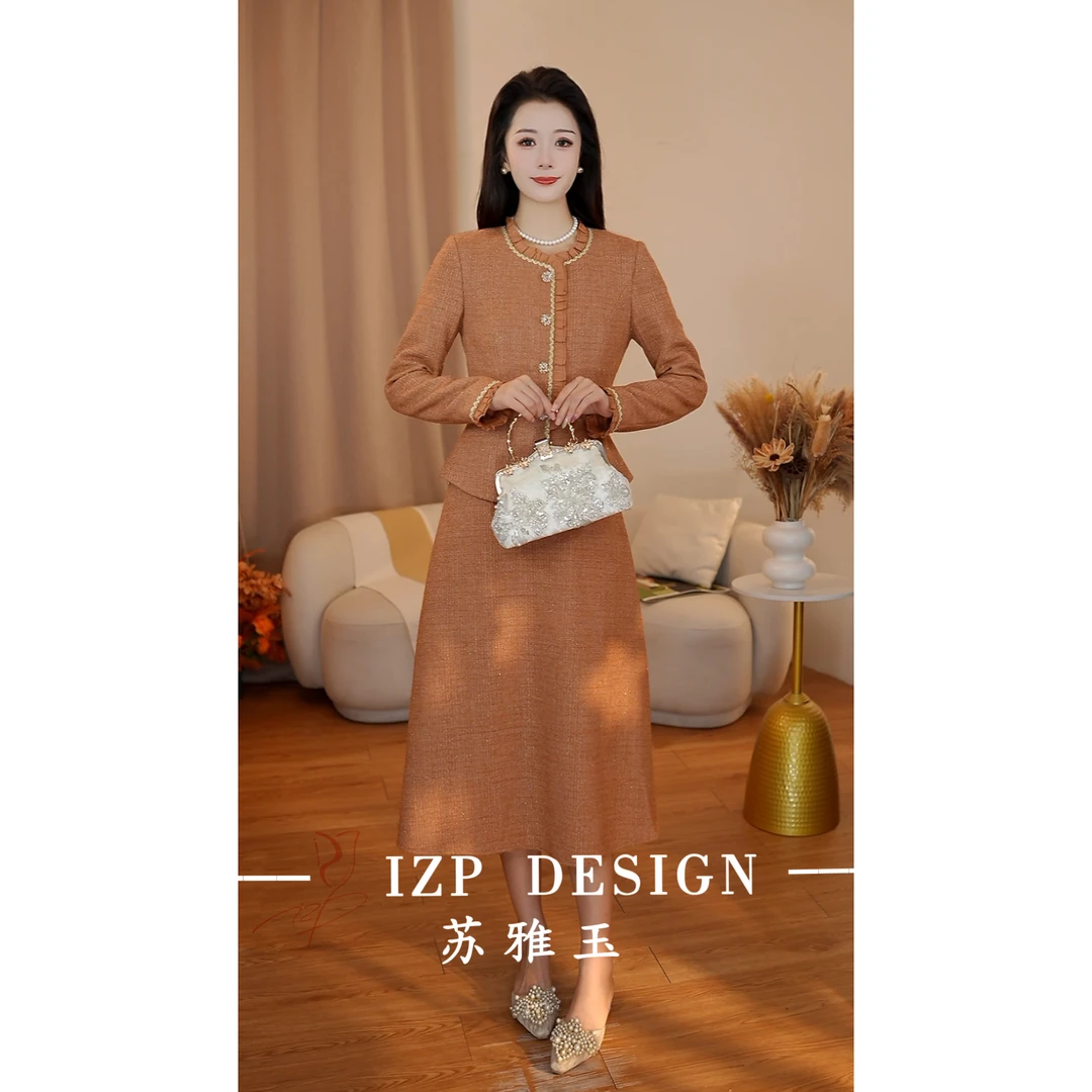 IZP苏雅玉【暖阳邂逅】法式小香风修身高级假两件连衣裙 PM74014