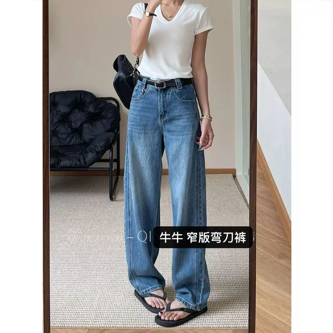 【牛牛】 高品 巨显瘦 窄版弯刀直筒裤