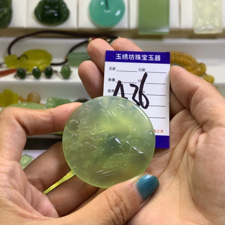 【闪购商品】未镶嵌蛇纹石玉颈饰h****情