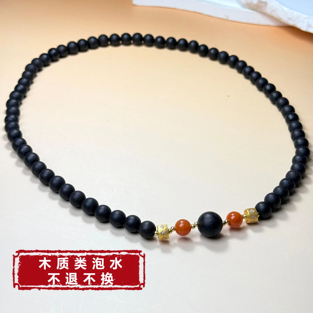 【铭记珠宝】降真香DIY多圈手串27-DM78H514【多样性发一件】