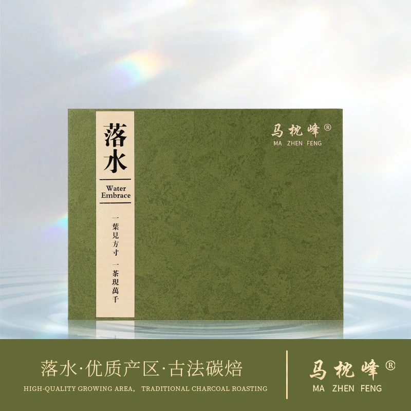 马枕峰|武夷岩茶|落水|楼梯岩水仙|50克（6泡礼盒装）