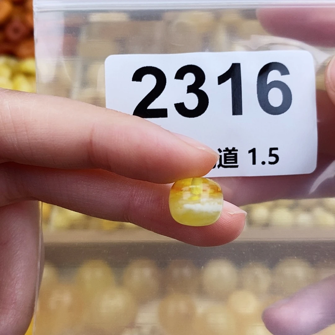 未镶嵌蜜蜡珠宝奇石10.8