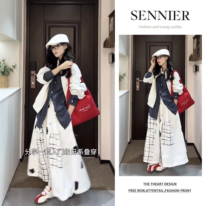 今年流行穿搭2025新款百搭夹克外套长袖格子衬衫显瘦半身裙三件套