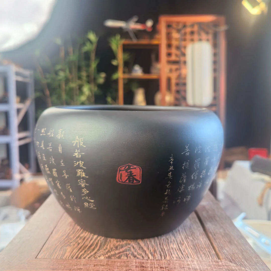 云南建水·百年逢春紫陶全手工刻填杯洗