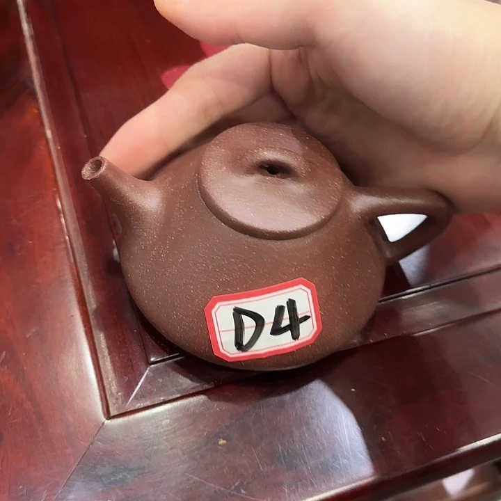 紫砂茶壶紫砂紫砂紫砂紫砂