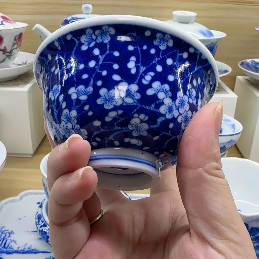 主人杯景德镇福利福利