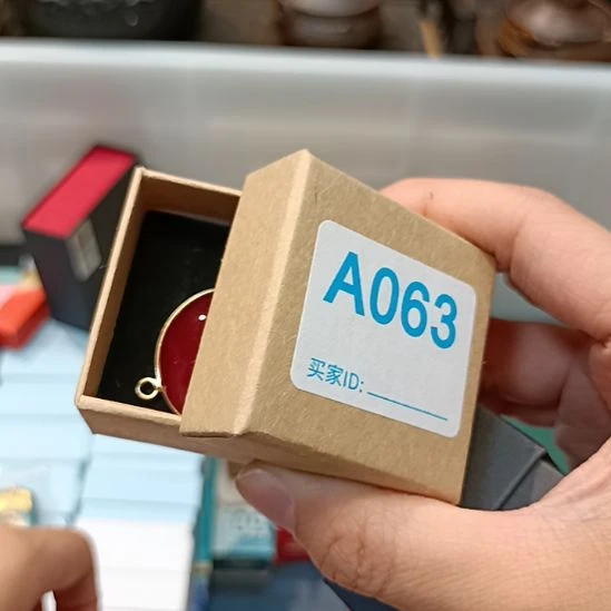 安****瓷片瓷器瓷器瓷器瓷器瓷器