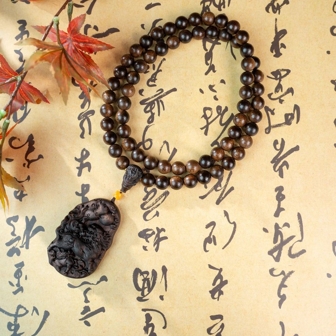 【沉水】昆仑梅格雷击树心油老料1.2多圈带麒麟献瑞挂牌吊坠