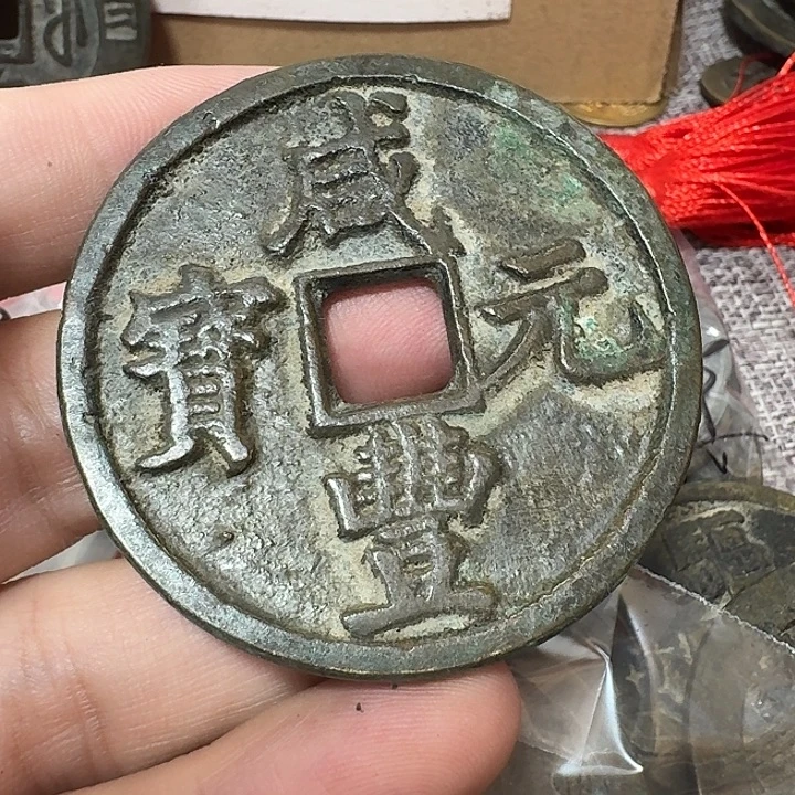 头***菜铜现代工艺品花钱