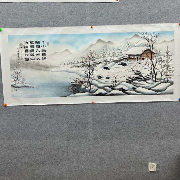 张老师纯手绘写意雪景182.69