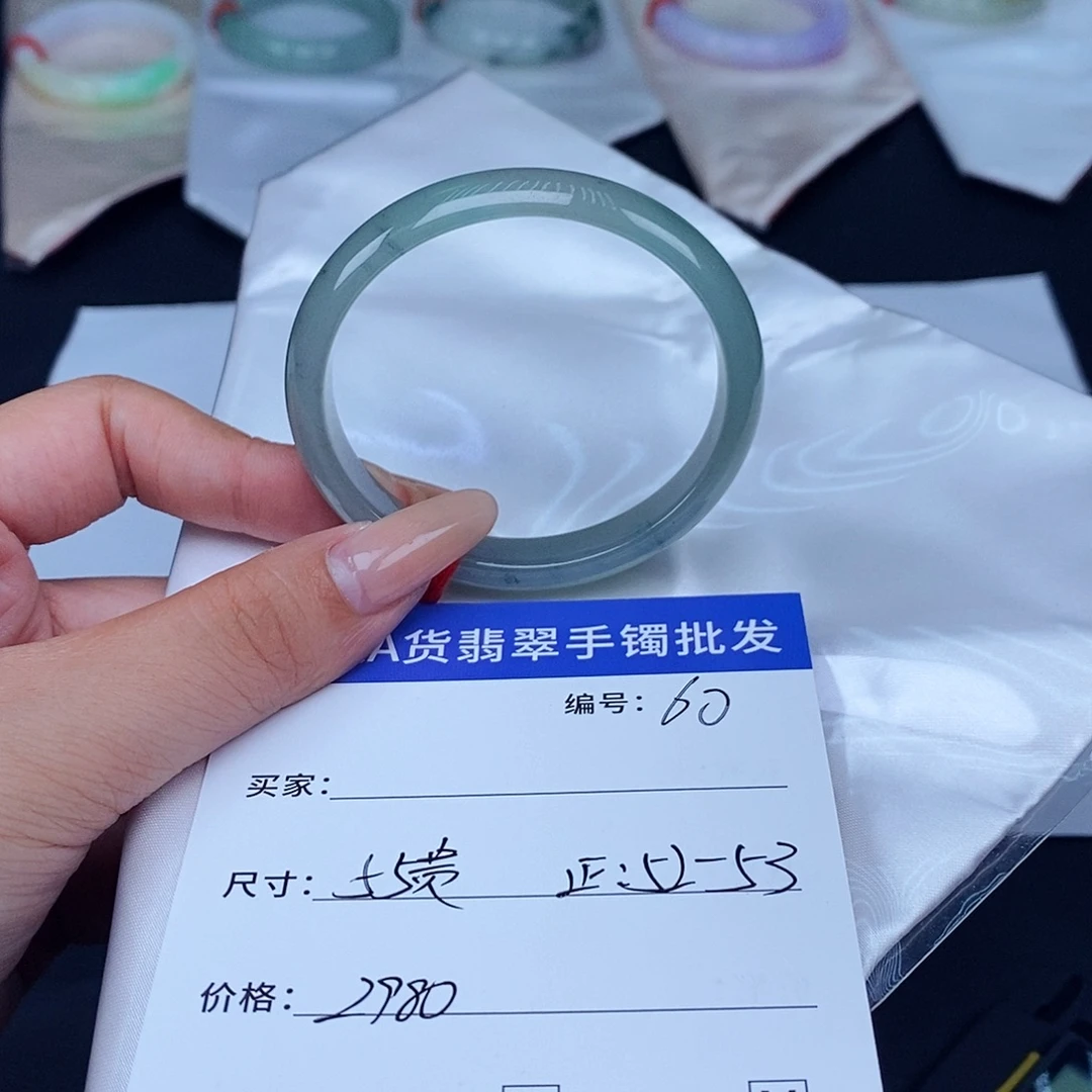 翡翠未镶嵌手镯百元手镯默认瑕疵