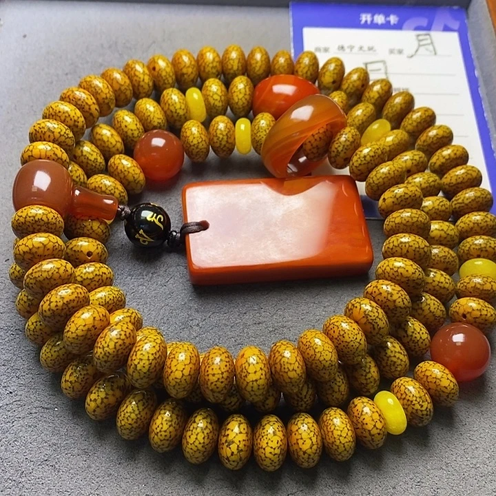 星月菩提吊坠星月