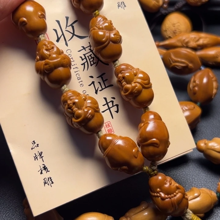 手串/手链橄榄核橄榄