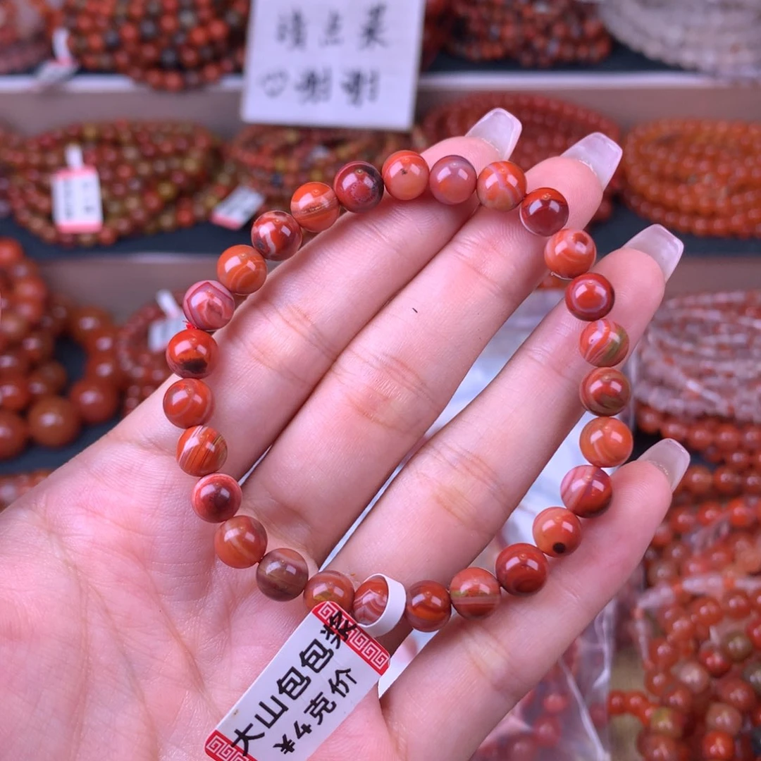 未镶嵌手链南红玛瑙卡7